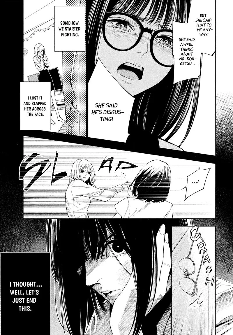Medium: Spirit Medium Detective Hisui Jyouduka Chapter 2 page 30