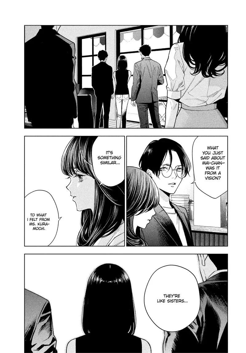 Medium: Spirit Medium Detective Hisui Jyouduka Chapter 2 page 32