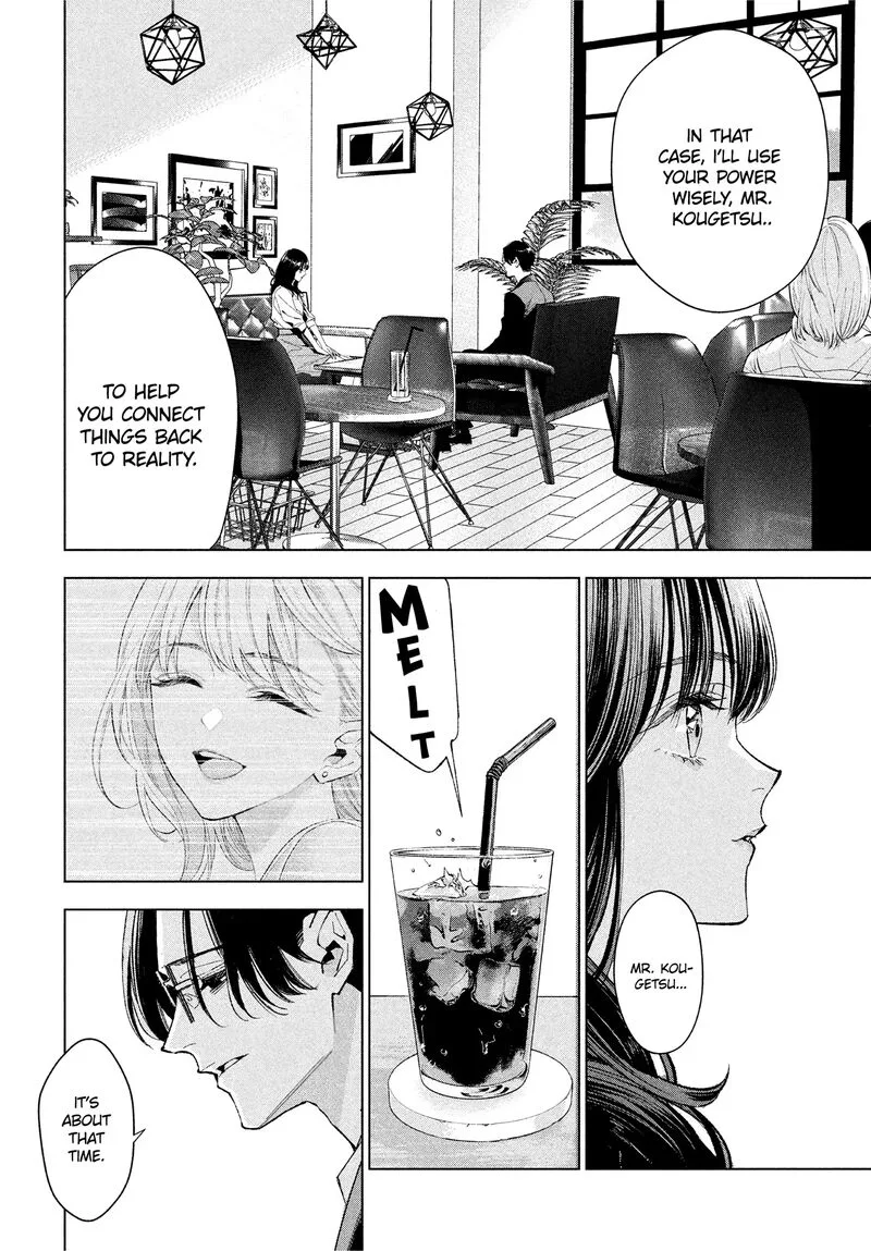 Medium: Spirit Medium Detective Hisui Jyouduka Chapter 2 page 37