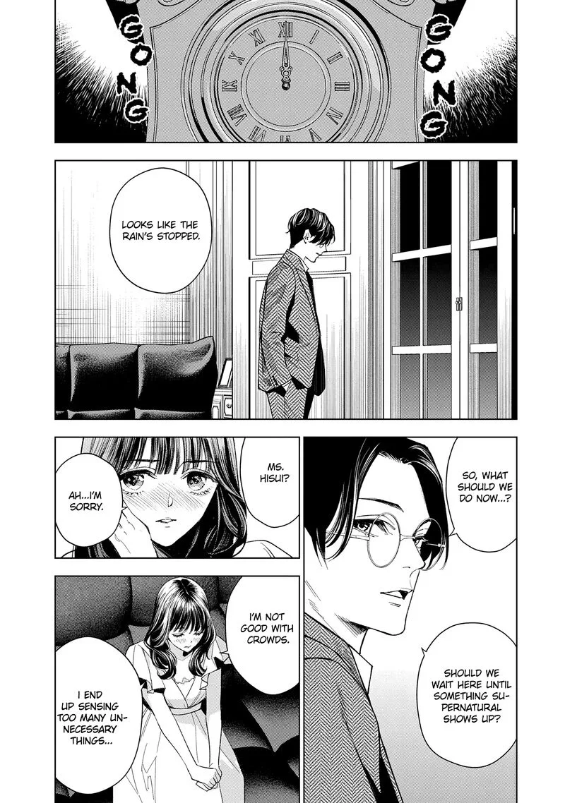 Medium: Spirit Medium Detective Hisui Jyouduka Chapter 3 page 23