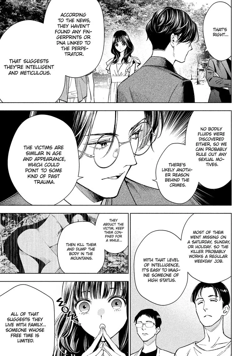 Medium: Spirit Medium Detective Hisui Jyouduka Chapter 3 page 18