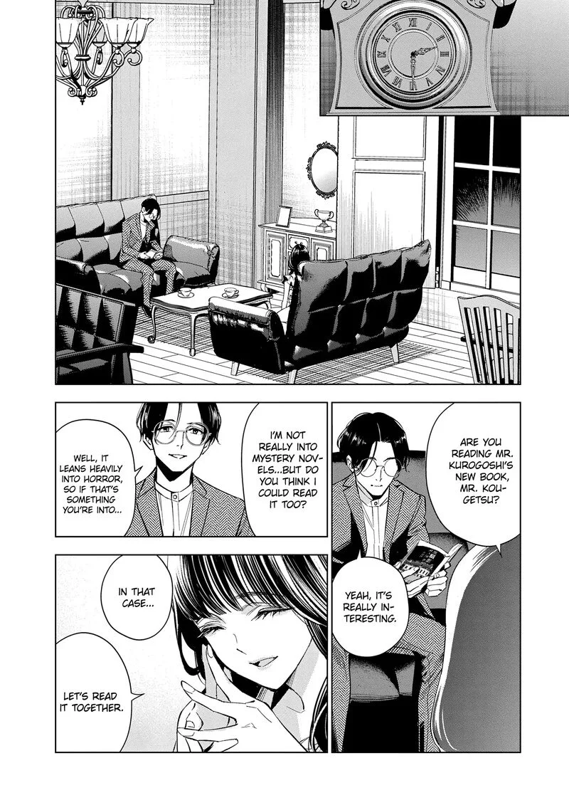 Medium: Spirit Medium Detective Hisui Jyouduka Chapter 3 page 27