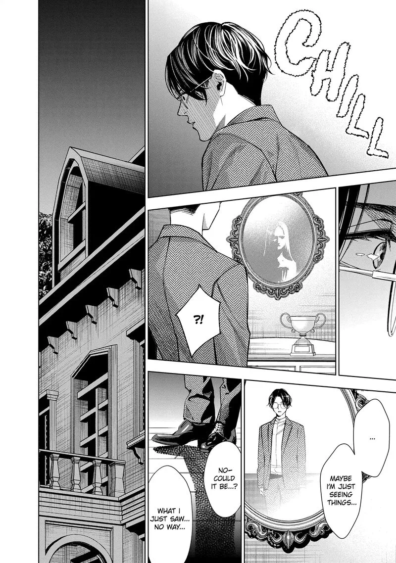 Medium: Spirit Medium Detective Hisui Jyouduka Chapter 3 page 31