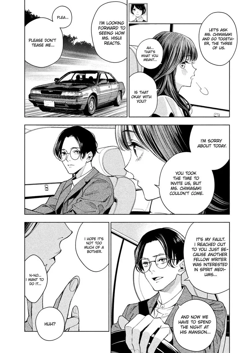 Medium: Spirit Medium Detective Hisui Jyouduka Chapter 3 page 6