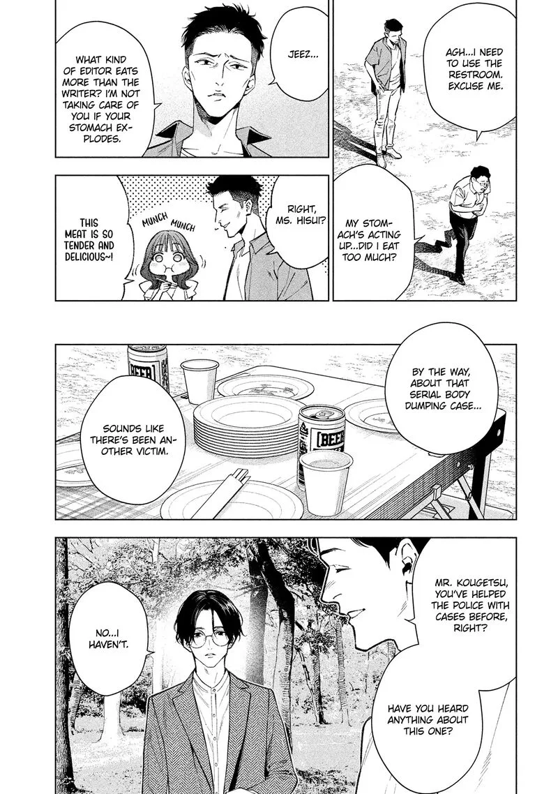 Medium: Spirit Medium Detective Hisui Jyouduka Chapter 3 page 16