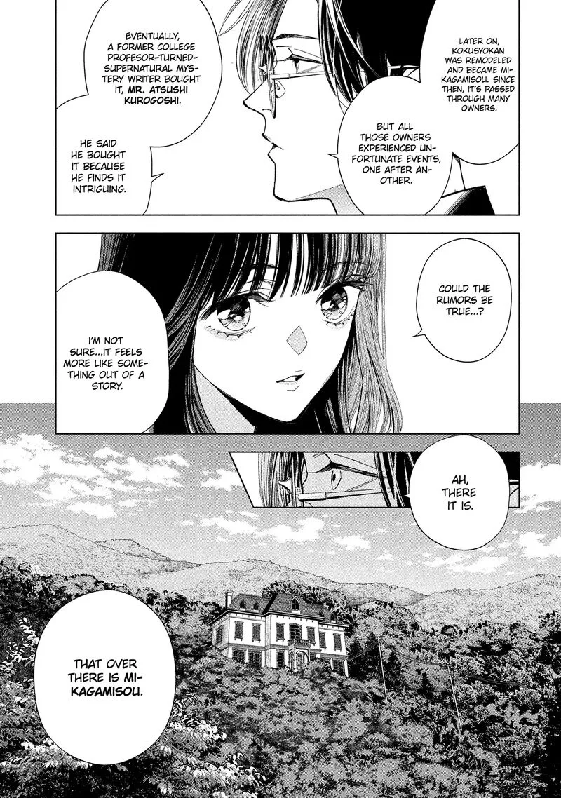 Medium: Spirit Medium Detective Hisui Jyouduka Chapter 3 page 8