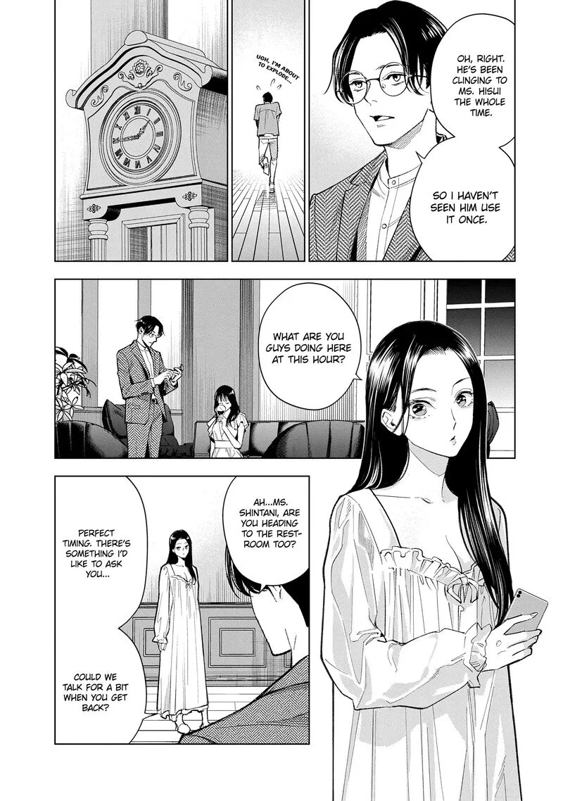 Medium: Spirit Medium Detective Hisui Jyouduka Chapter 3 page 25