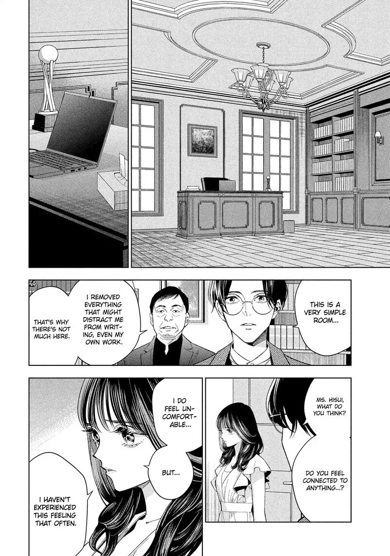 Medium: Spirit Medium Detective Hisui Jyouduka Chapter 3 page 11