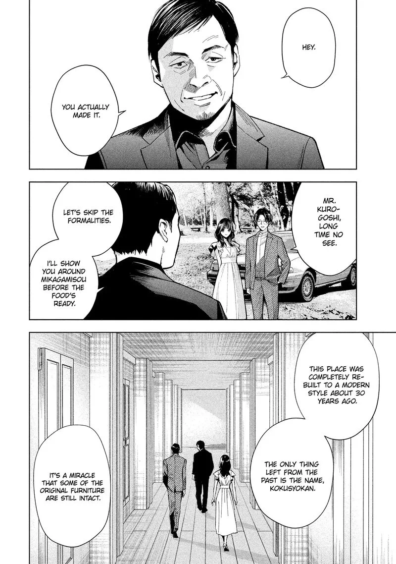 Medium: Spirit Medium Detective Hisui Jyouduka Chapter 3 page 9