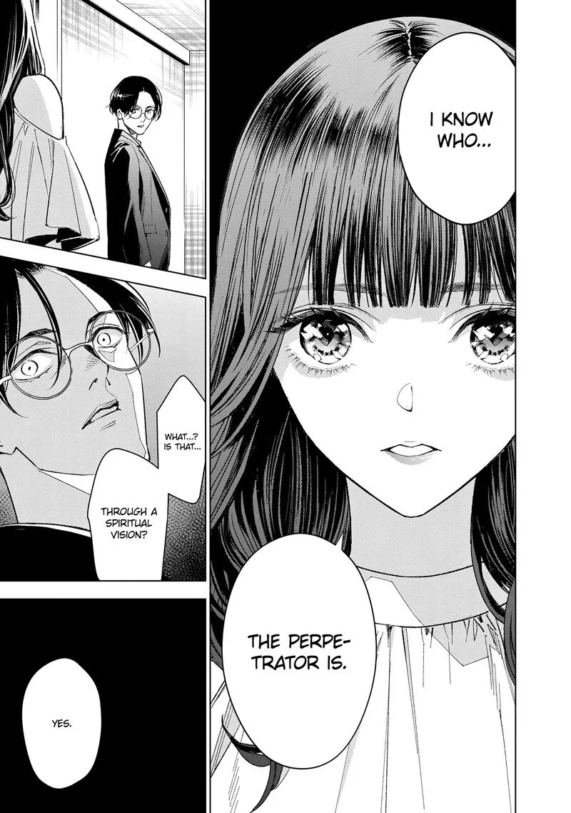 Medium: Spirit Medium Detective Hisui Jyouduka Chapter 3 page 34