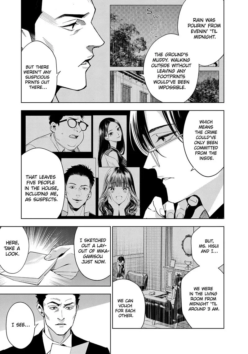 Medium: Spirit Medium Detective Hisui Jyouduka Chapter 4 page 4