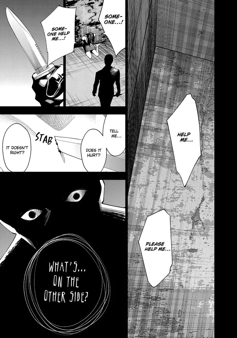 Medium: Spirit Medium Detective Hisui Jyouduka Chapter 4 page 28