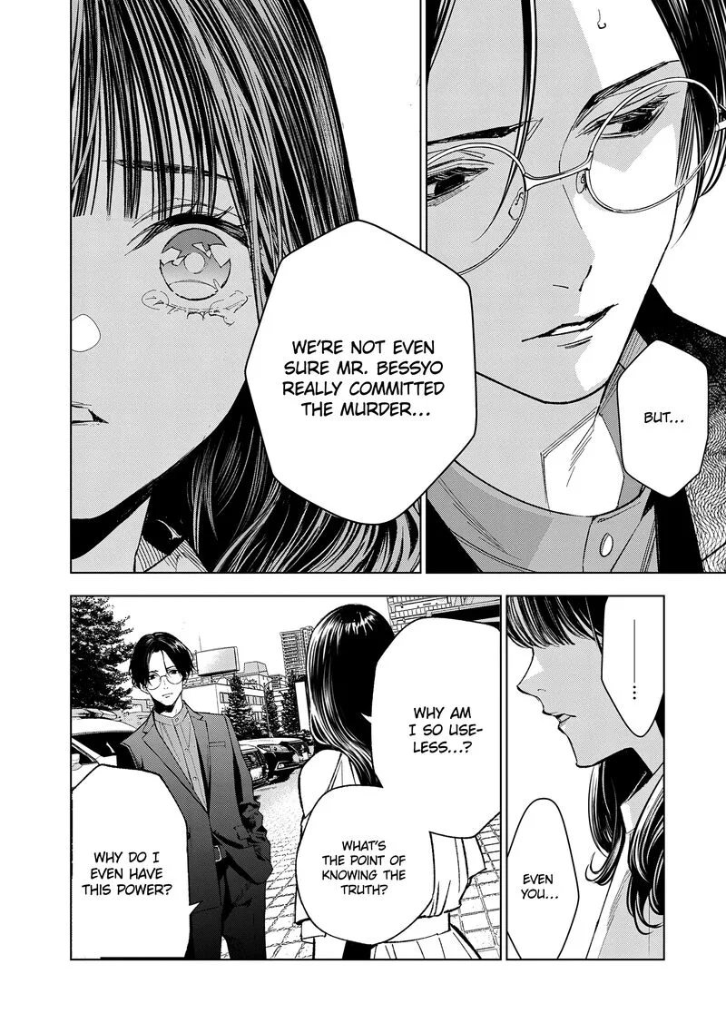 Medium: Spirit Medium Detective Hisui Jyouduka Chapter 4 page 25