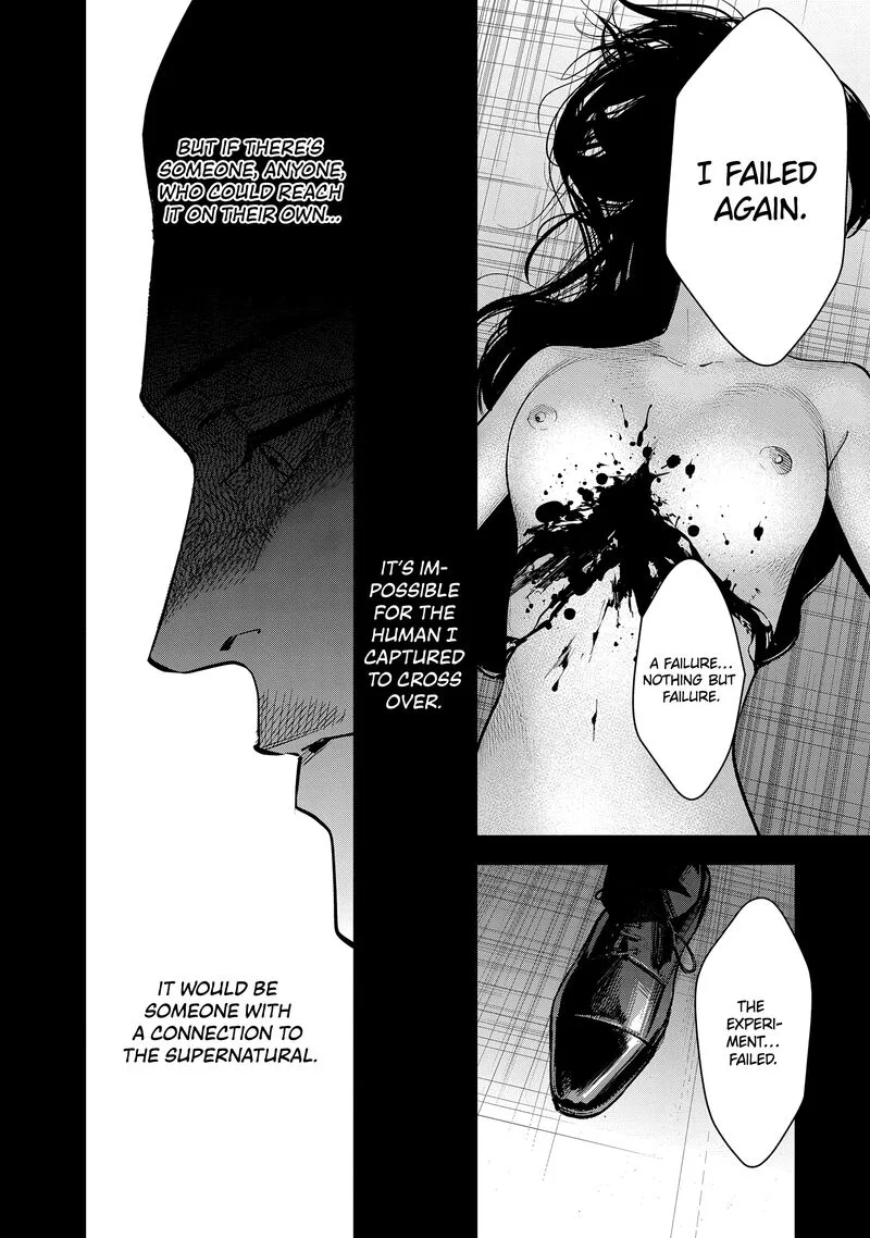 Medium: Spirit Medium Detective Hisui Jyouduka Chapter 4 page 29