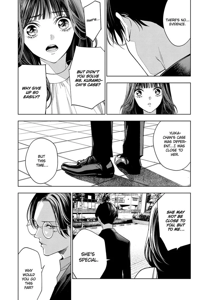 Medium: Spirit Medium Detective Hisui Jyouduka Chapter 4 page 22