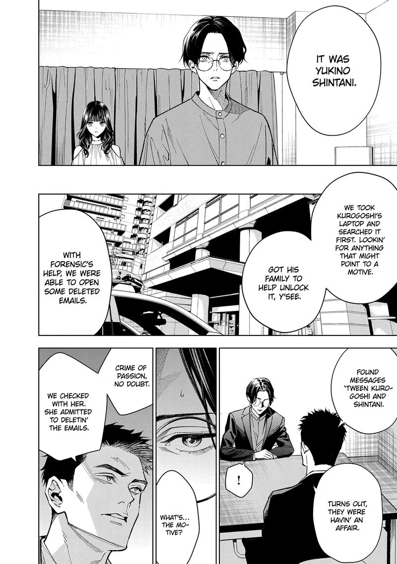 Medium: Spirit Medium Detective Hisui Jyouduka Chapter 4 page 17