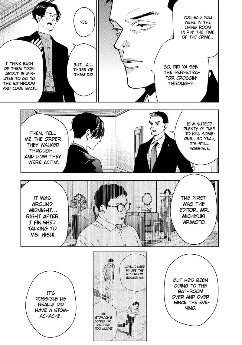Medium: Spirit Medium Detective Hisui Jyouduka Chapter 4 page 6