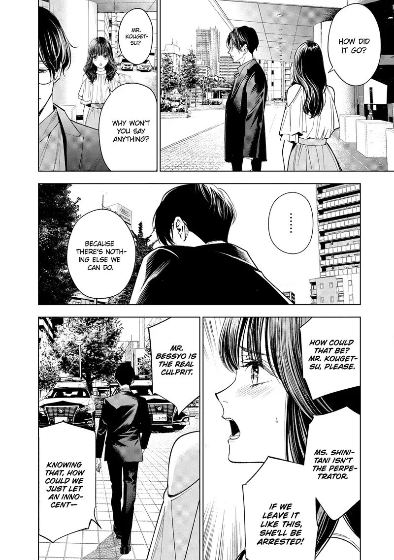 Medium: Spirit Medium Detective Hisui Jyouduka Chapter 4 page 21