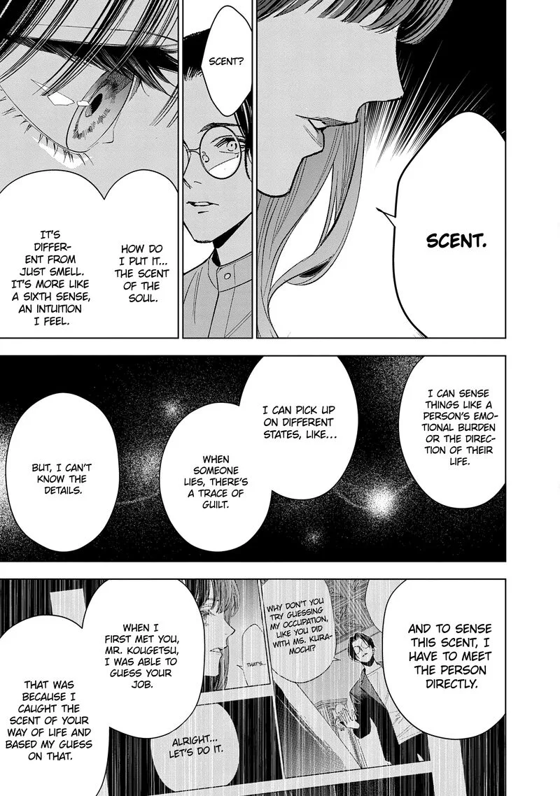 Medium: Spirit Medium Detective Hisui Jyouduka Chapter 4 page 12