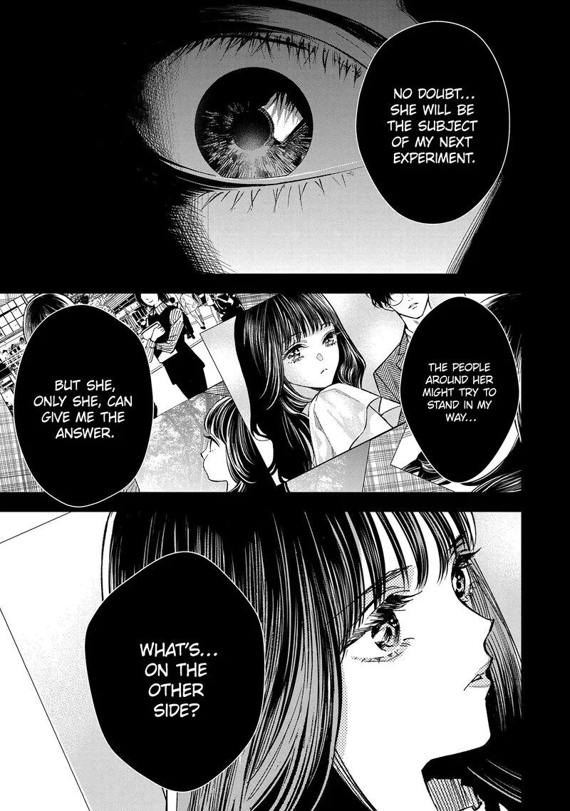 Medium: Spirit Medium Detective Hisui Jyouduka Chapter 4 page 30