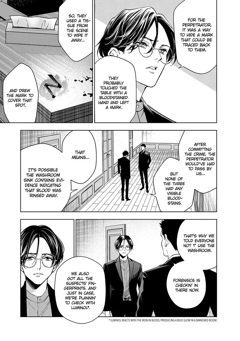 Medium: Spirit Medium Detective Hisui Jyouduka Chapter 4 page 10