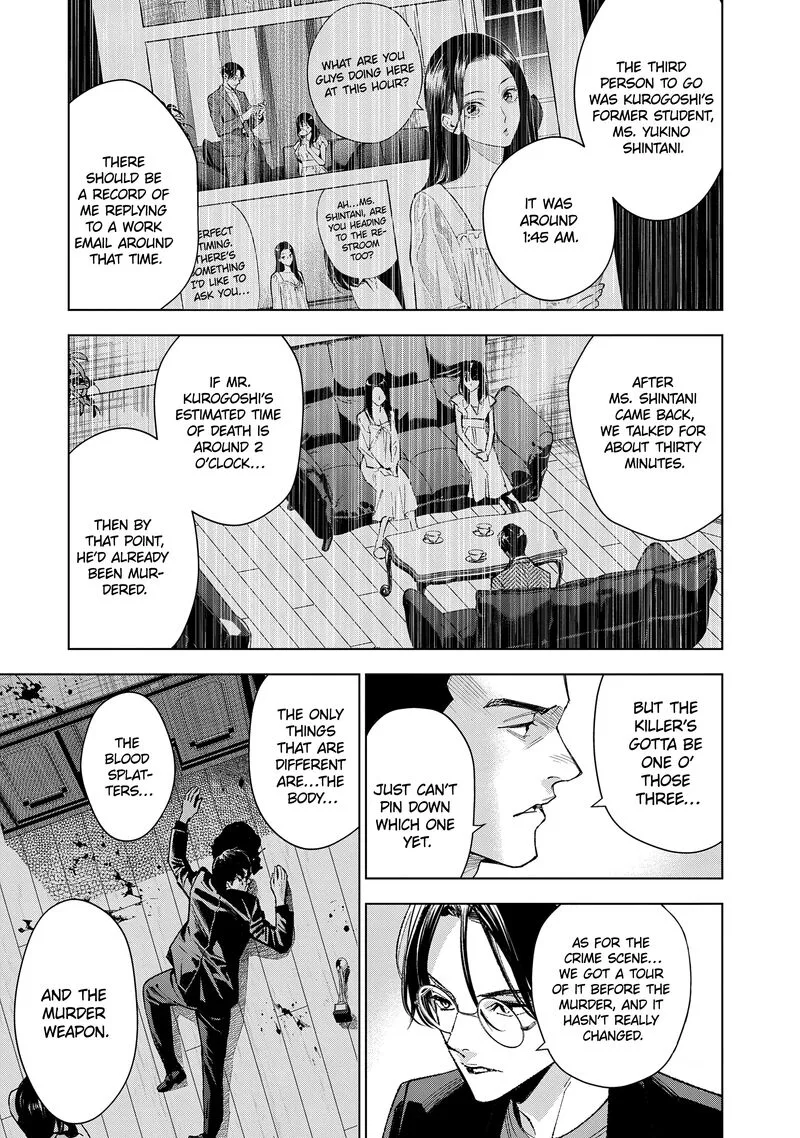 Medium: Spirit Medium Detective Hisui Jyouduka Chapter 4 page 8