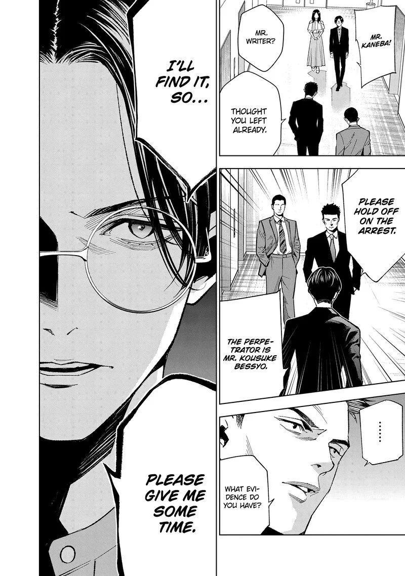 Medium: Spirit Medium Detective Hisui Jyouduka Chapter 4 page 27