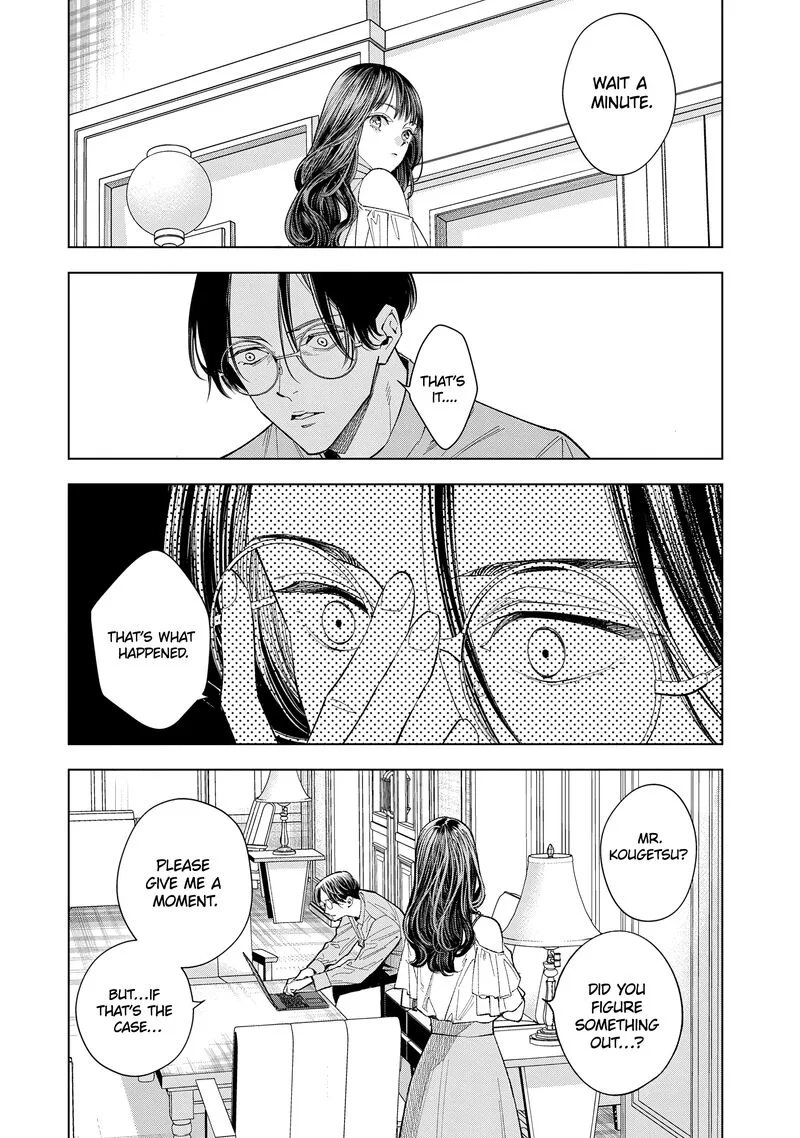 Medium: Spirit Medium Detective Hisui Jyouduka Chapter 5 page 8