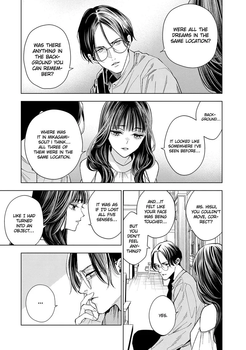 Medium: Spirit Medium Detective Hisui Jyouduka Chapter 5 page 6