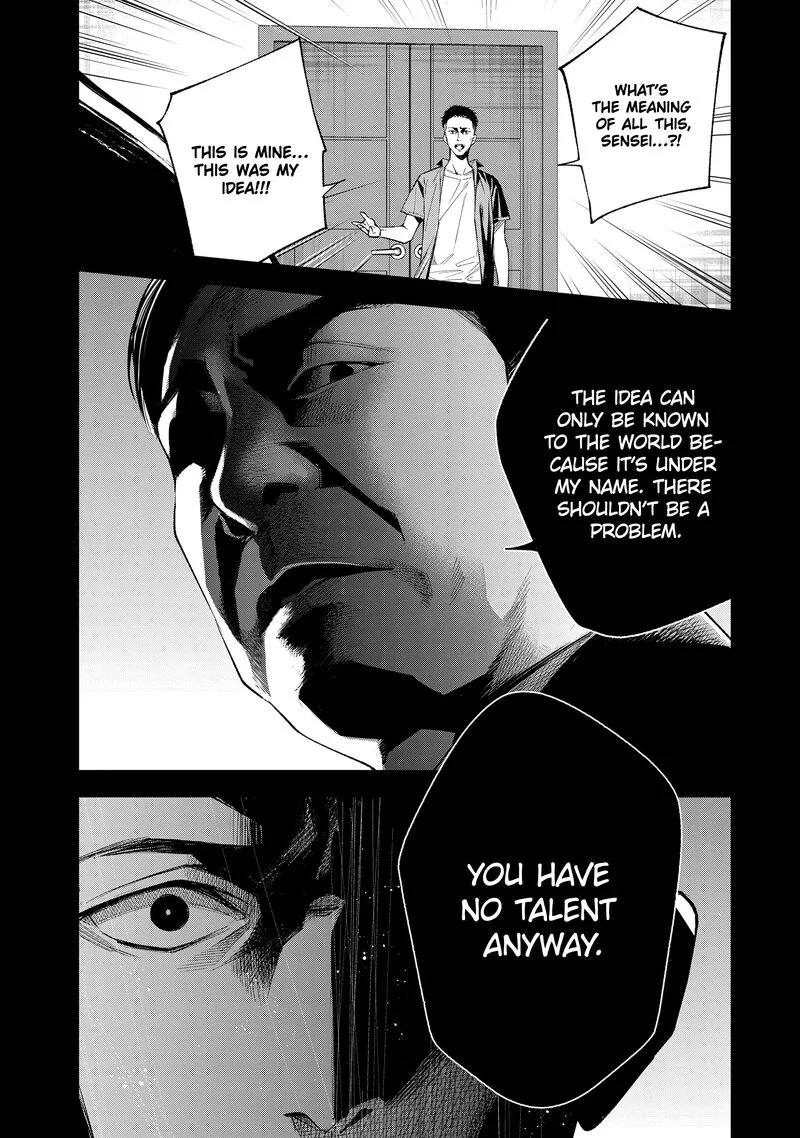 Medium: Spirit Medium Detective Hisui Jyouduka Chapter 5 page 27