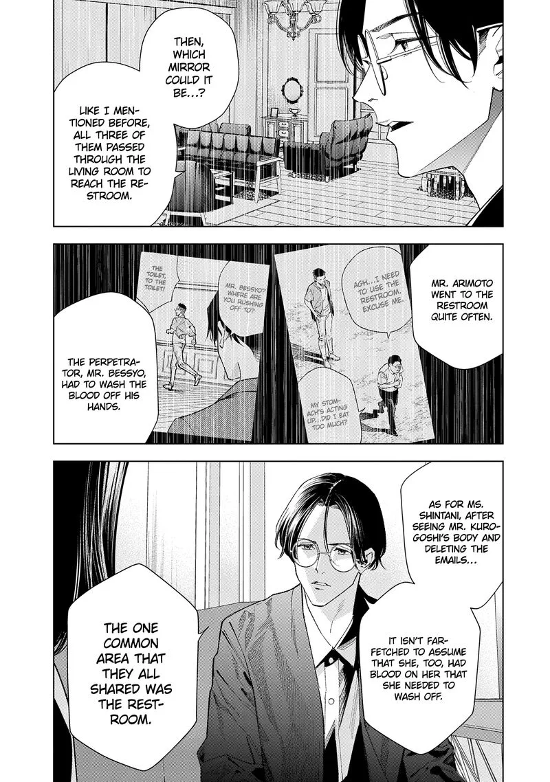 Medium: Spirit Medium Detective Hisui Jyouduka Chapter 5 page 15