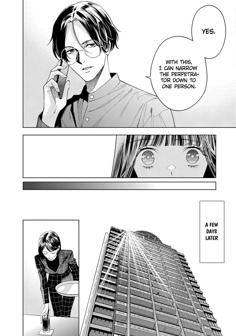 Medium: Spirit Medium Detective Hisui Jyouduka Chapter 5 page 11