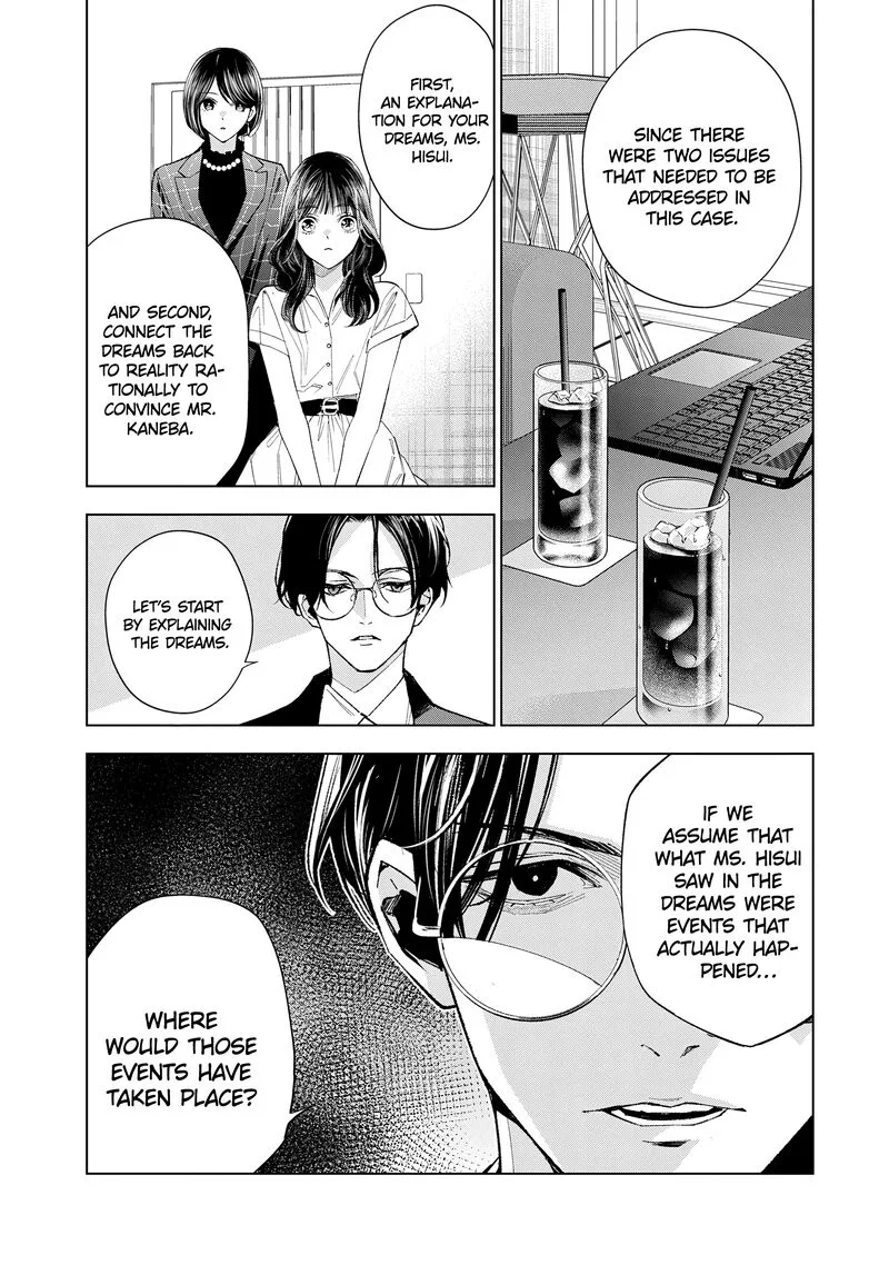Medium: Spirit Medium Detective Hisui Jyouduka Chapter 5 page 13