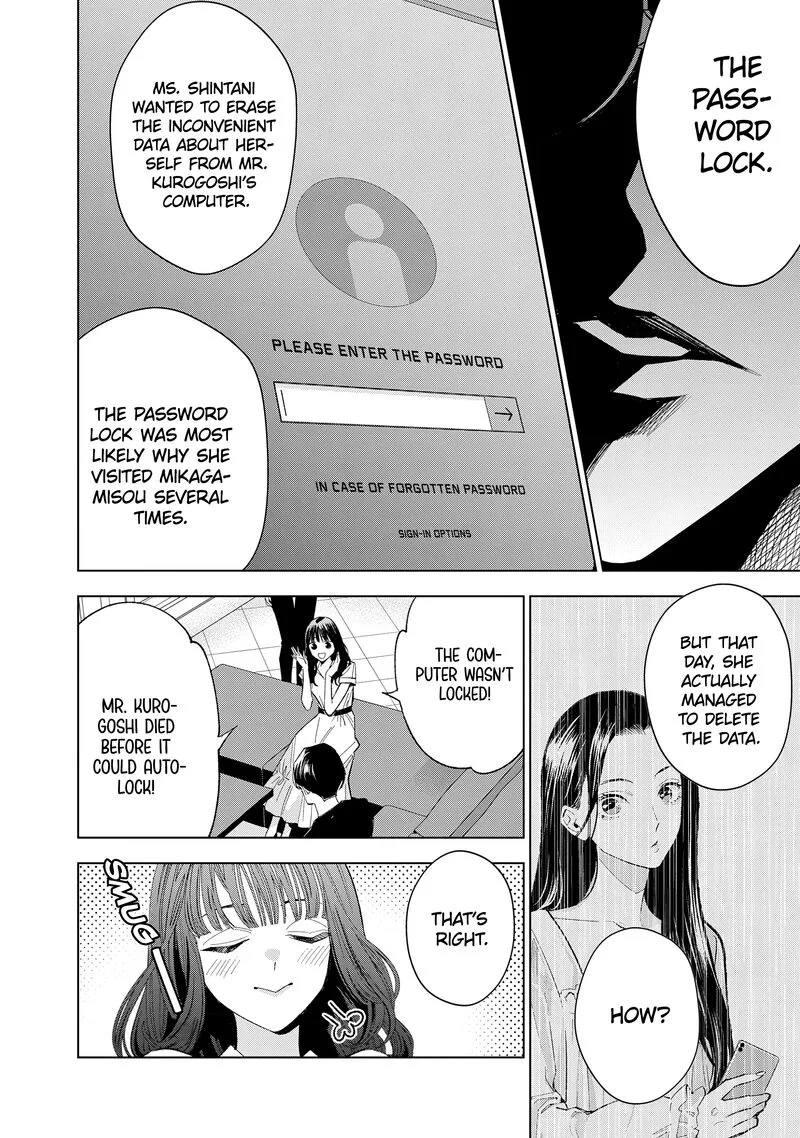 Medium: Spirit Medium Detective Hisui Jyouduka Chapter 5 page 23