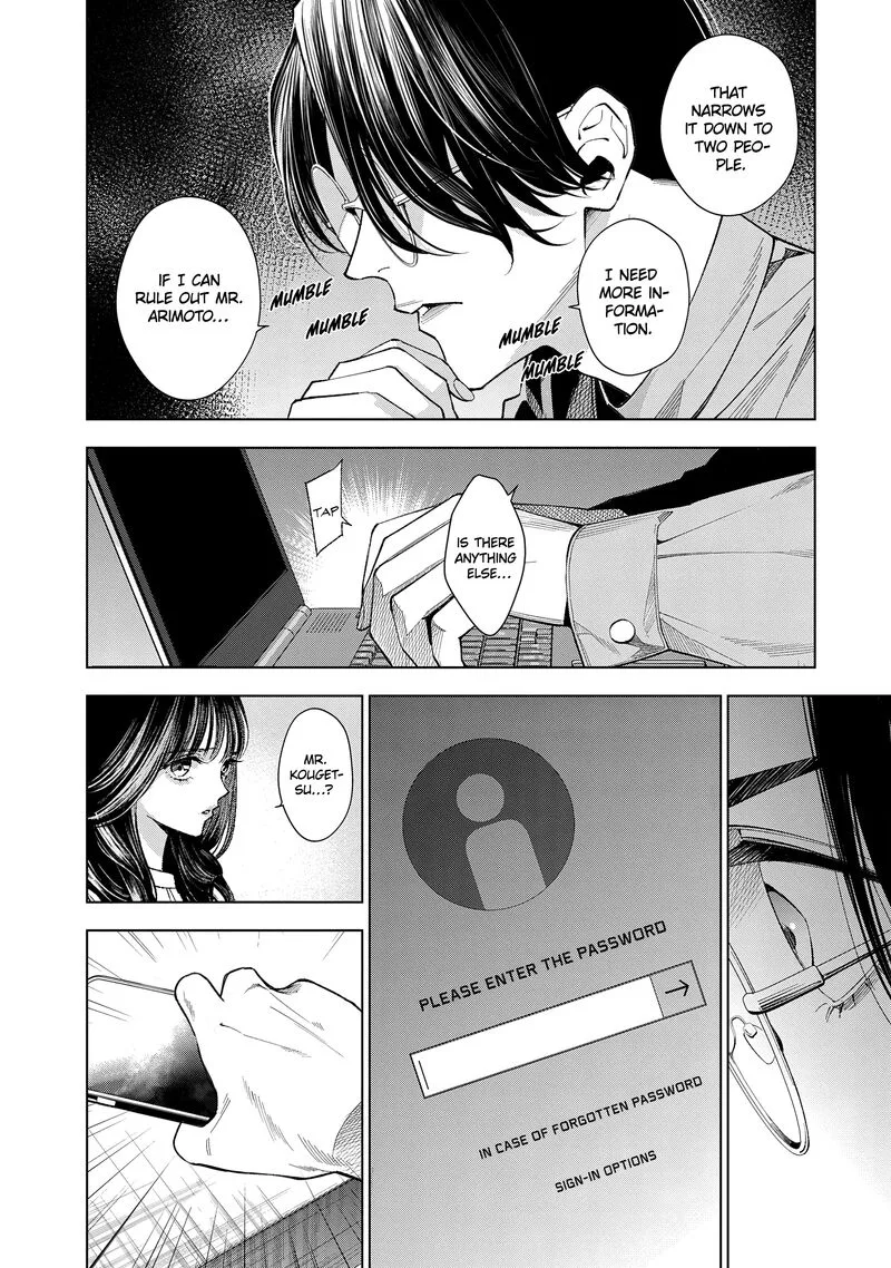 Medium: Spirit Medium Detective Hisui Jyouduka Chapter 5 page 9