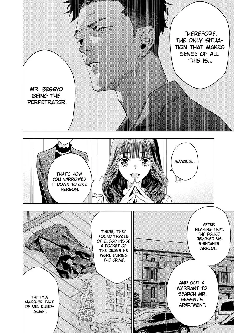 Medium: Spirit Medium Detective Hisui Jyouduka Chapter 5 page 25