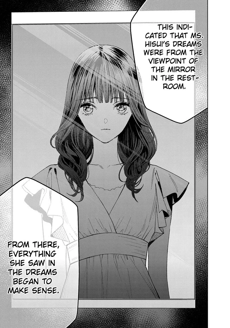 Medium: Spirit Medium Detective Hisui Jyouduka Chapter 5 page 16