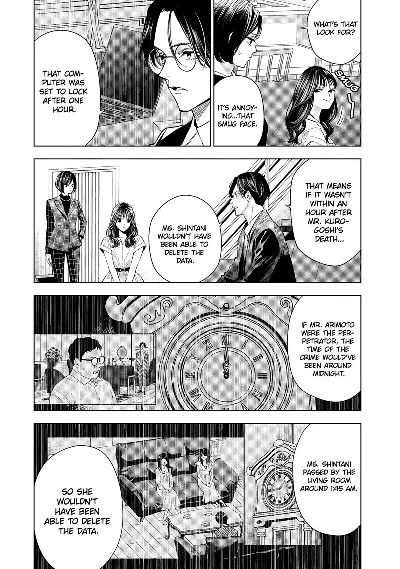 Medium: Spirit Medium Detective Hisui Jyouduka Chapter 5 page 24