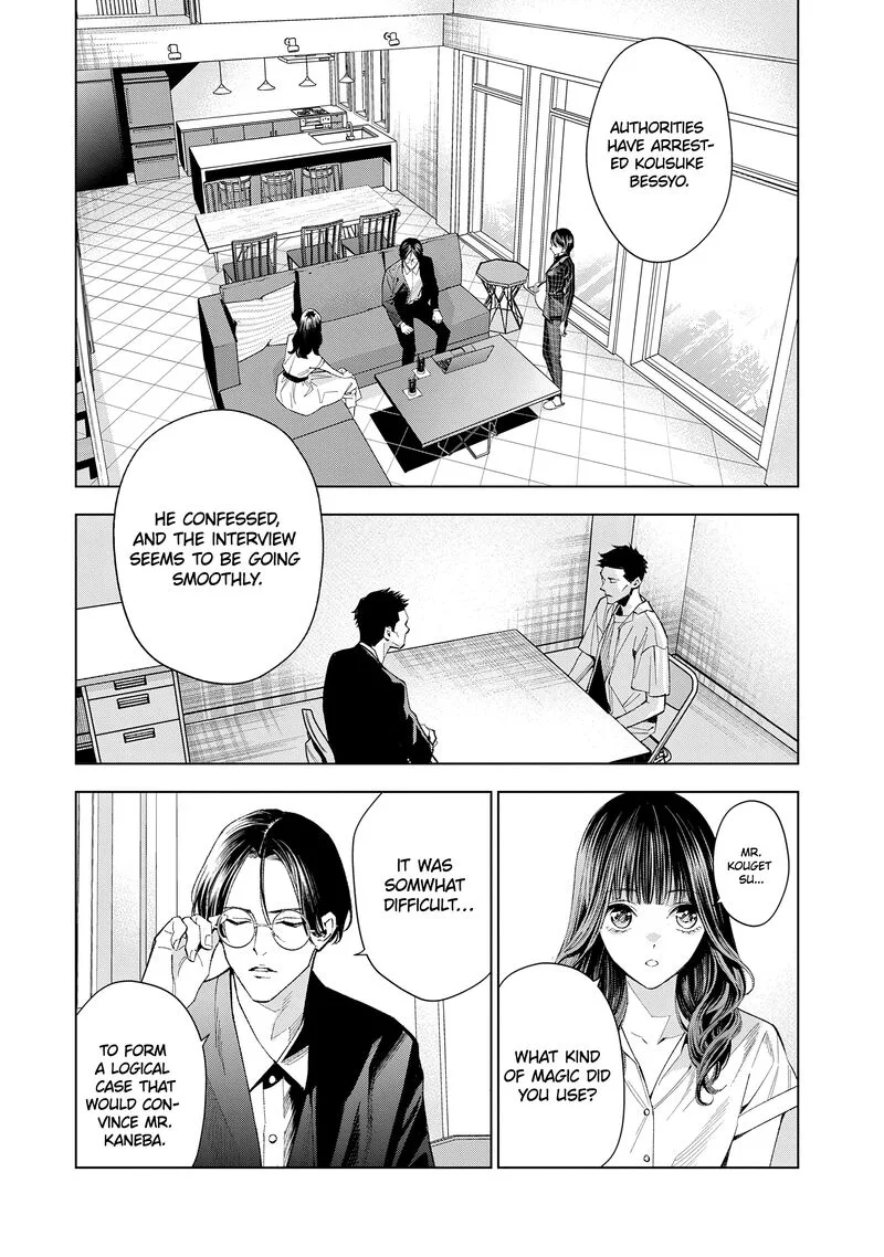 Medium: Spirit Medium Detective Hisui Jyouduka Chapter 5 page 12