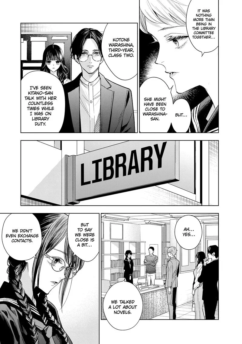 Medium: Spirit Medium Detective Hisui Jyouduka Chapter 6 page 25