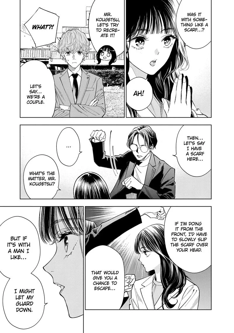 Medium: Spirit Medium Detective Hisui Jyouduka Chapter 6 page 11
