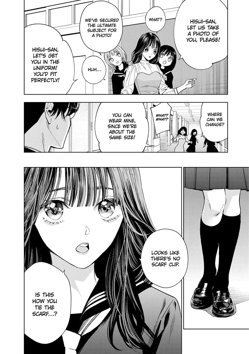 Medium: Spirit Medium Detective Hisui Jyouduka Chapter 6 page 28