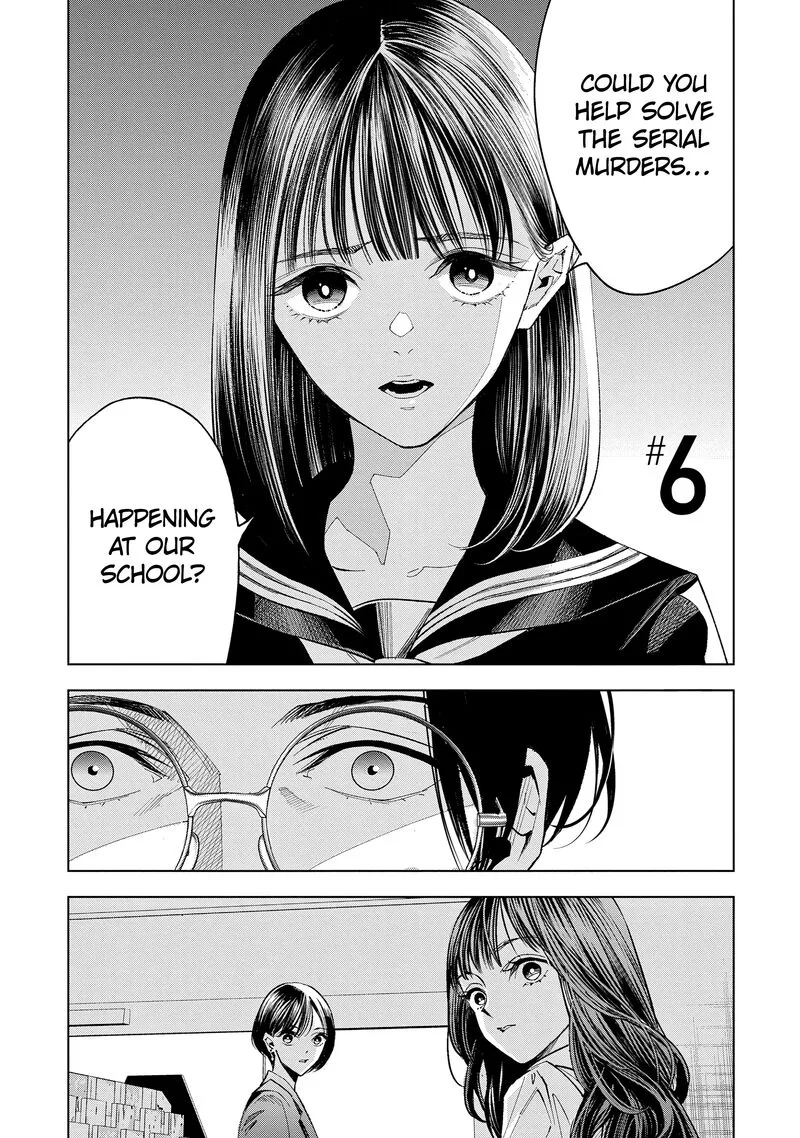 Medium: Spirit Medium Detective Hisui Jyouduka Chapter 6 page 5