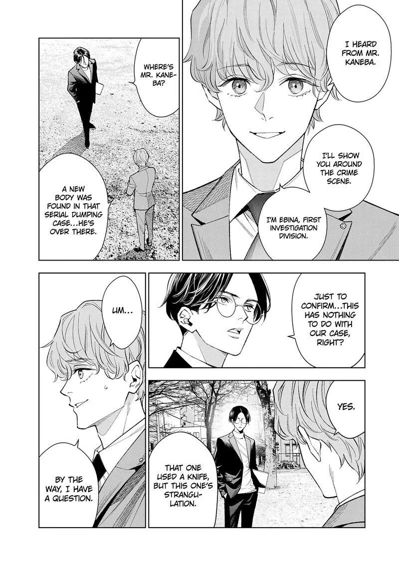Medium: Spirit Medium Detective Hisui Jyouduka Chapter 6 page 8