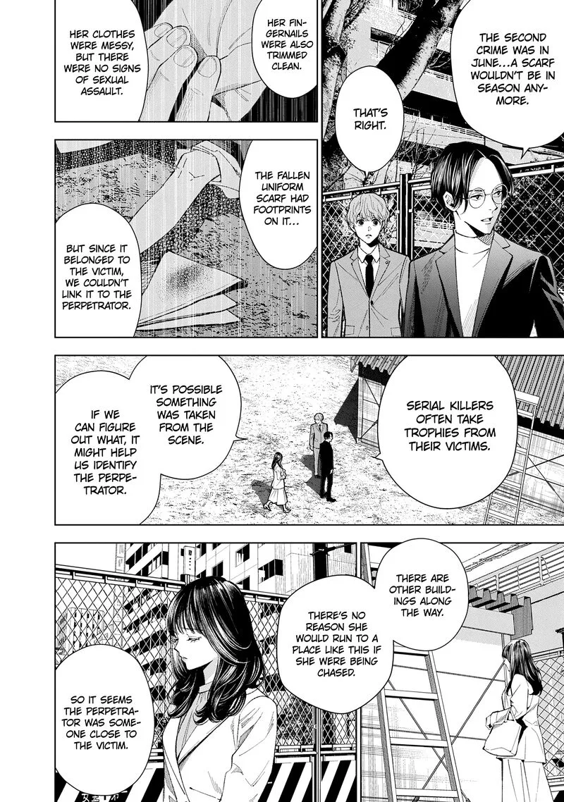 Medium: Spirit Medium Detective Hisui Jyouduka Chapter 6 page 14