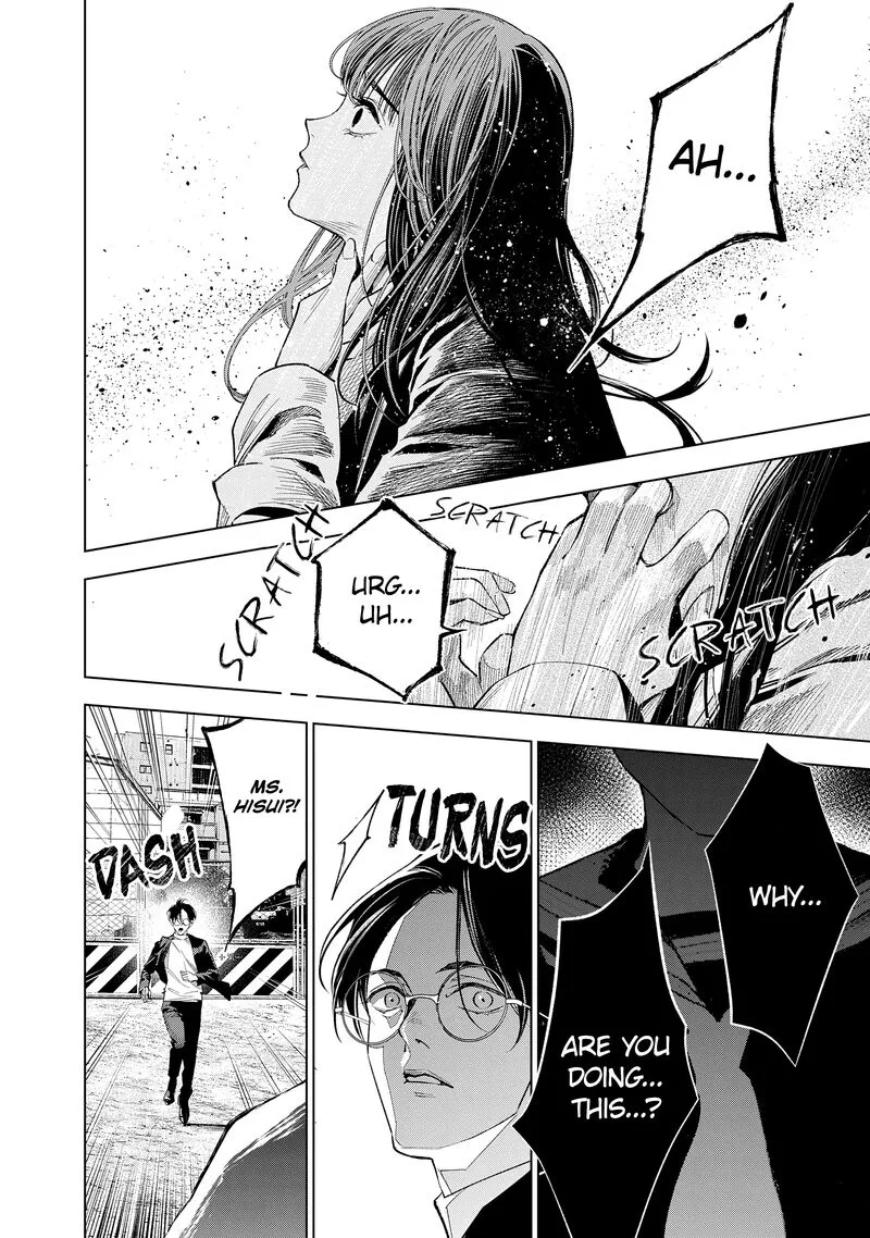 Medium: Spirit Medium Detective Hisui Jyouduka Chapter 6 page 16