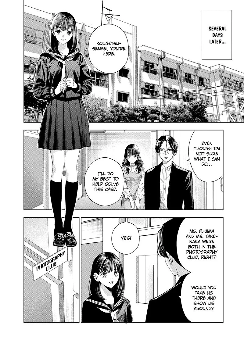 Medium: Spirit Medium Detective Hisui Jyouduka Chapter 6 page 20