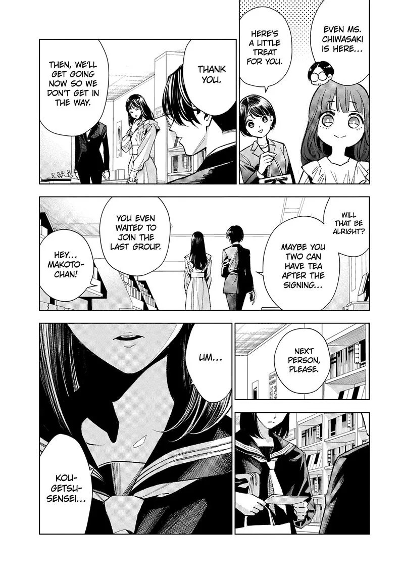 Medium: Spirit Medium Detective Hisui Jyouduka Chapter 6 page 4