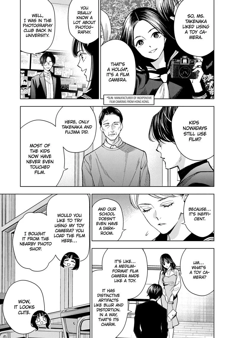 Medium: Spirit Medium Detective Hisui Jyouduka Chapter 6 page 23