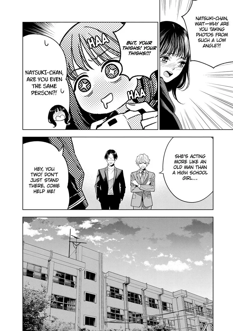 Medium: Spirit Medium Detective Hisui Jyouduka Chapter 6 page 30